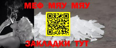 спайс Гусев