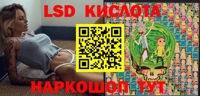 круглые Гусиноозёрск