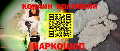 круглые Гусиноозёрск