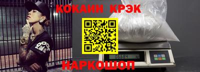 круглые Гусиноозёрск
