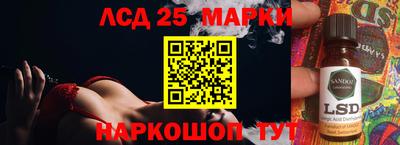 круглые Гусиноозёрск