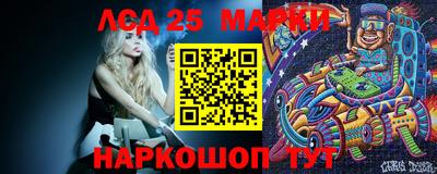 круглые Гусиноозёрск