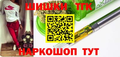 мяу мяу мука Гусь-Хрустальный