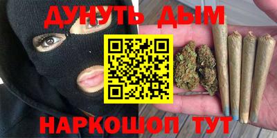 спайс Гусев