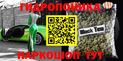круглые Гусиноозёрск