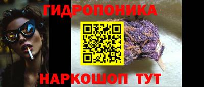 круглые Гусиноозёрск