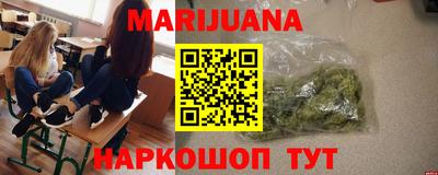 круглые Гусиноозёрск