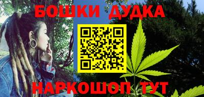 круглые Гусиноозёрск