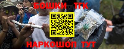 круглые Гусиноозёрск