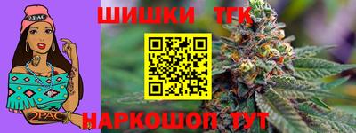 круглые Гусиноозёрск