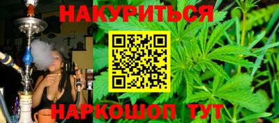 спайс Гусев
