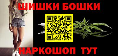 спайс Гусев