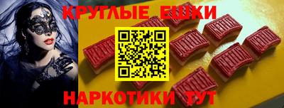 мяу мяу мука Гусь-Хрустальный