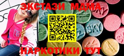 спайс Гусев