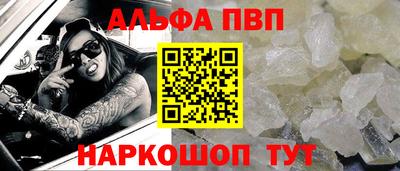 мяу мяу мука Гусь-Хрустальный