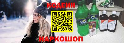 прущая мука Рыбинск