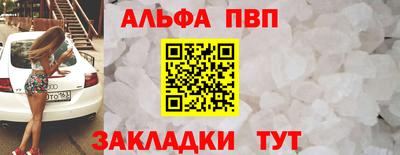 гашишное масло Рязань