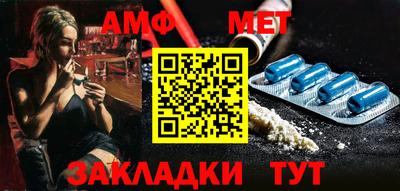 спайс Гусев