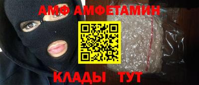 мяу мяу мука Гусь-Хрустальный