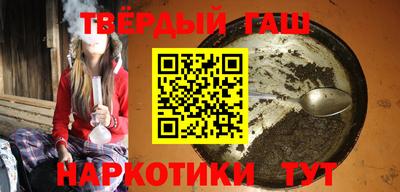 круглые Гусиноозёрск