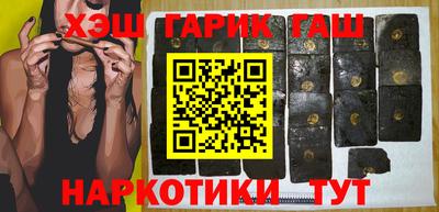 спайс Гусев