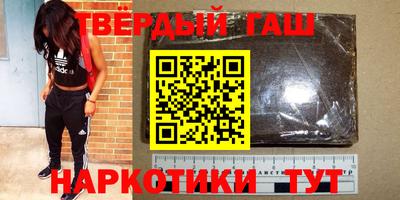 спайс Гусев
