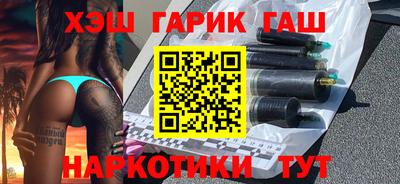 круглые Гусиноозёрск