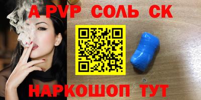 мяу мяу мука Гусь-Хрустальный