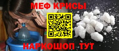 круглые Гусиноозёрск