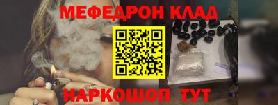 круглые Гусиноозёрск