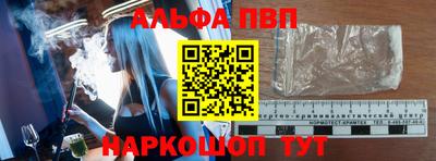 спайс Гусев