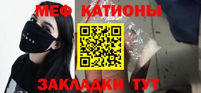 круглые Гусиноозёрск