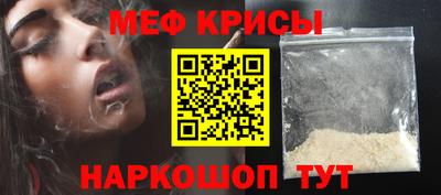 круглые Гусиноозёрск