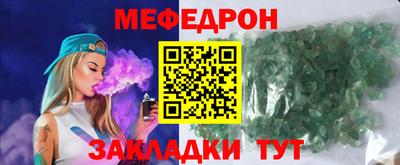 спайс Гусев